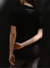 Lade das Bild in den Galerie-Viewer, Black yellow sustainable T-Shirt